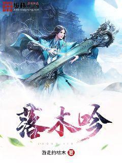 圣铠传说